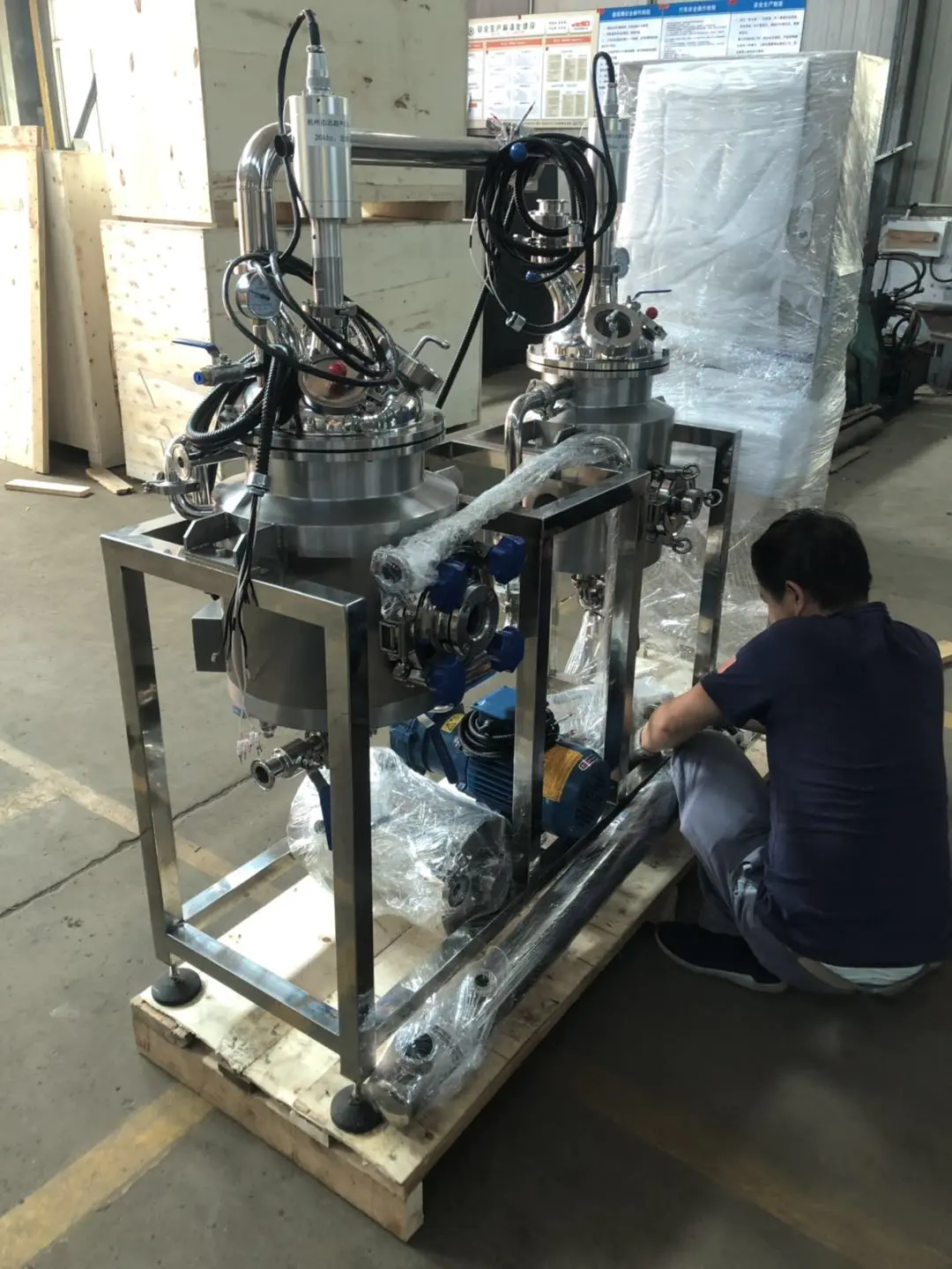 Small explosion-proof extraction and concentration unit packaging and shipping site