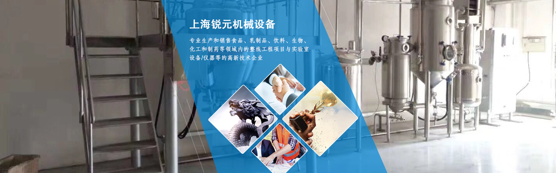 广告标题